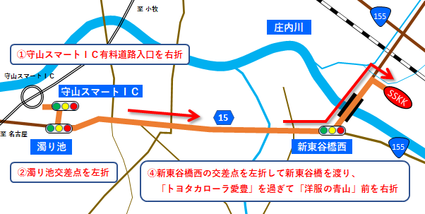 東名高速　守山スマートＩＣよりお車でおいでいただく場合の地図