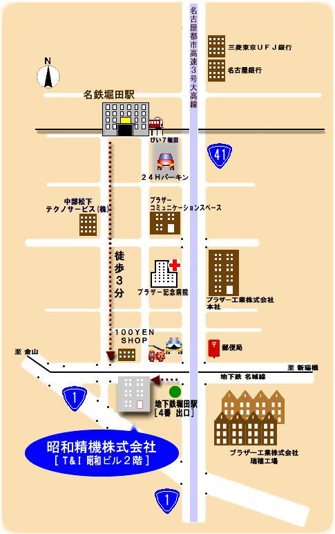 昭和精機 本社地図